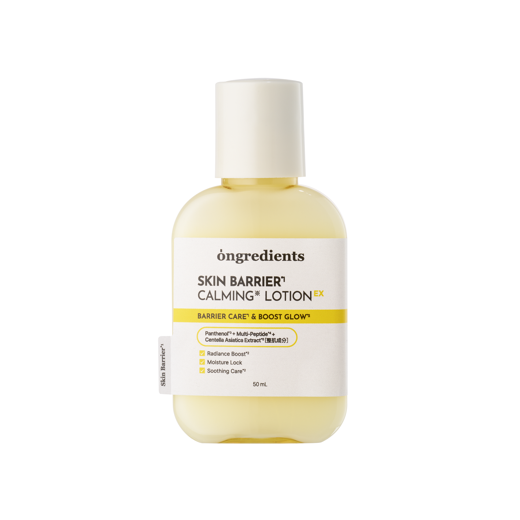 óngredients Skin Barrier Calming Lotion EX